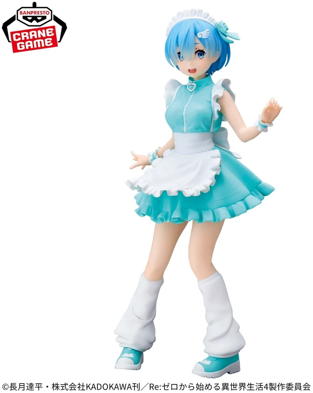 Main image of Re:Zero -Starting Life in Another World- Rem Glitter & Glamours