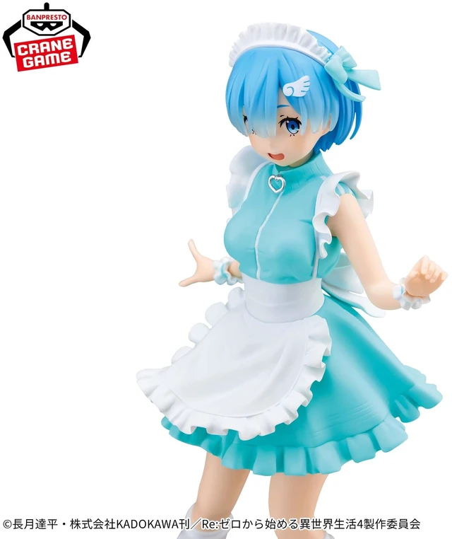 Alt view image 2 of 5 - Re:Zero -Starting Life in Another World- Rem Glitter & Glamours