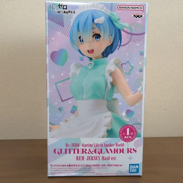 Alt view image 5 of 5 - Re:Zero -Starting Life in Another World- Rem Glitter & Glamours
