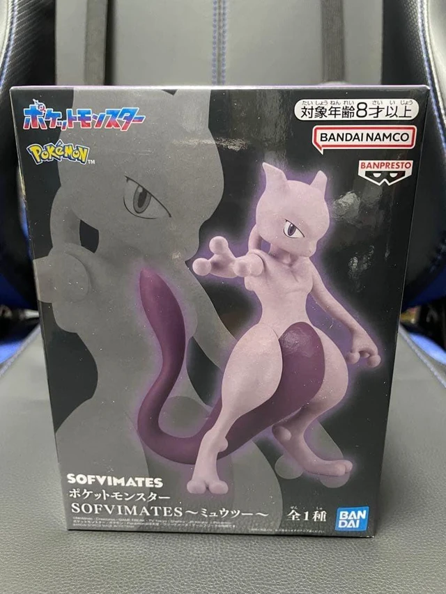 Alt view image 3 of 3 - Pokémon SOFVIMATES Mewtwo Complete Figure