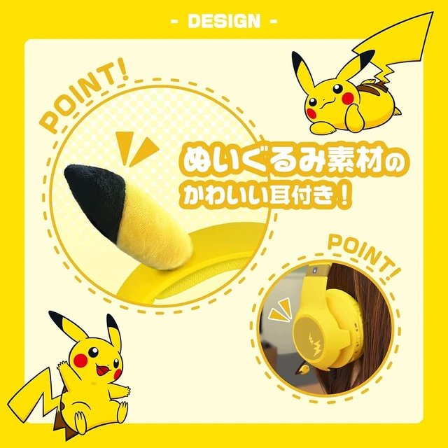 Alt view image 5 of 6 - Japan Narikiri Gaming Headset Standard for Nintendo Switch - Pikachu