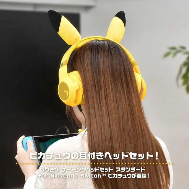 Alt view image 4 of 6 - Japan Narikiri Gaming Headset Standard for Nintendo Switch - Pikachu