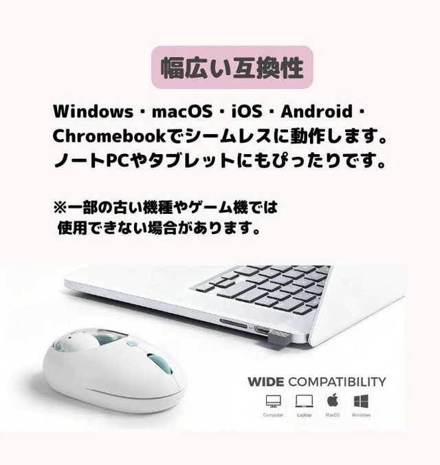 Alt view image 6 of 7 - Japan miffy Wireless Mouse Ultra-Thin 2.4GHz Quiet Pink