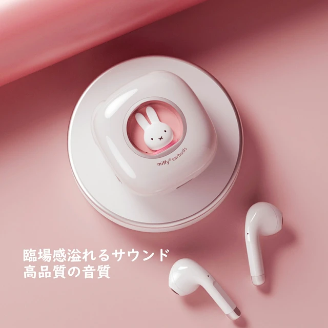Alt view image 2 of 7 - Japan Miffy Wireless Earphones Bluetooth 5.3 Waterproof Pink
