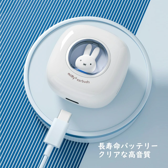 Alt view image 5 of 7 - Japan Miffy Wireless Earphones Bluetooth 5.3 Waterproof Pink