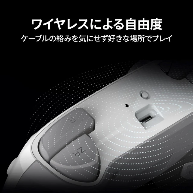 Alt view image 3 of 7 - Japan PowerA Enhanced Wireless Controller for Nintendo Switch - White