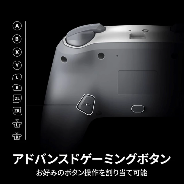 Alt view image 2 of 7 - Japan PowerA Enhanced Wireless Controller for Nintendo Switch - White