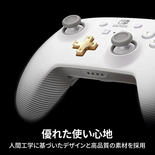 Alt view image 5 of 7 - Japan PowerA Enhanced Wireless Controller for Nintendo Switch - White