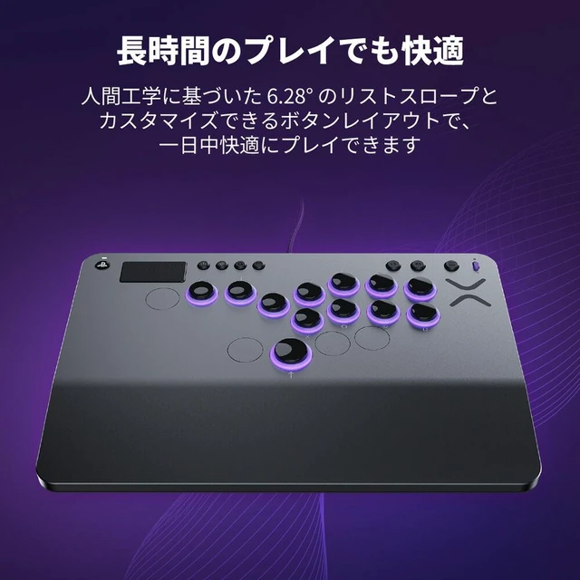 Alt view image 4 of 7 - Japan Victrix Pro KO Leverless Fight Stick PS PC Arcade Controller