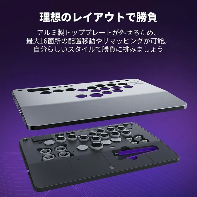 Alt view image 3 of 7 - Japan Victrix Pro KO Leverless Fight Stick PS PC Arcade Controller