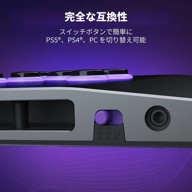 Alt view image 5 of 7 - Japan Victrix Pro KO Leverless Fight Stick PS PC Arcade Controller