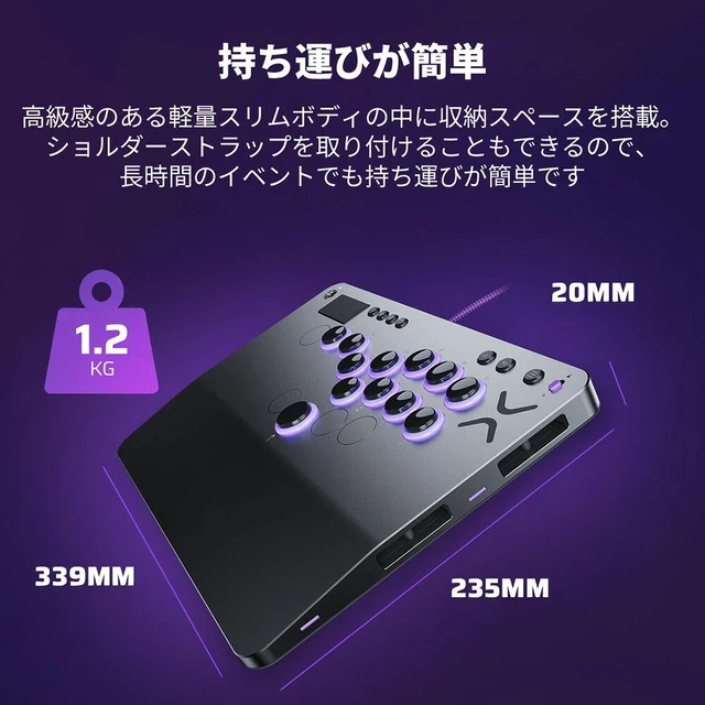 Alt view image 7 of 7 - Japan Victrix Pro KO Leverless Fight Stick PS PC Arcade Controller