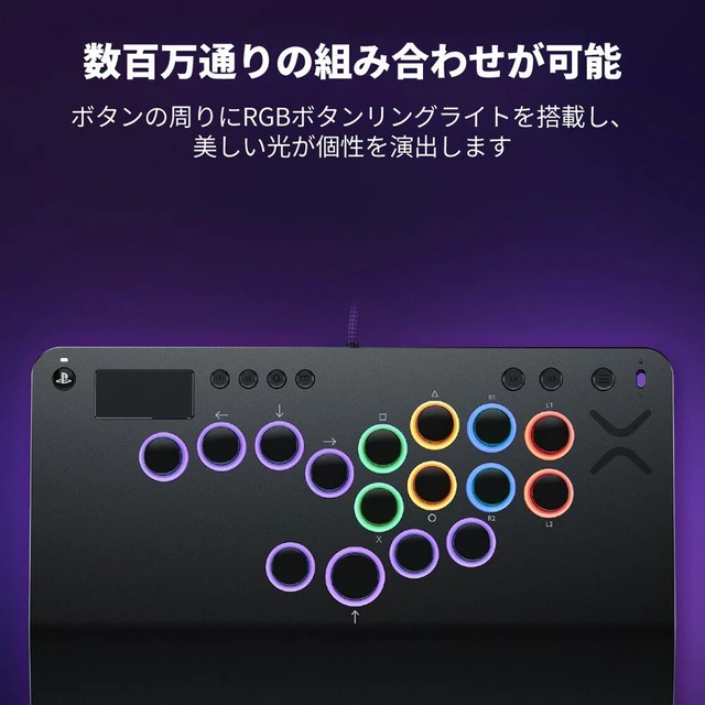 Alt view image 6 of 7 - Japan Victrix Pro KO Leverless Fight Stick PS PC Arcade Controller