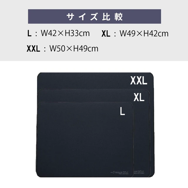 Alt view image 6 of 6 - Japan ARTISAN NINJA FX Hayate Otsu V2 Gaming Mouse Pad XXL-Wine Red-XSOFT