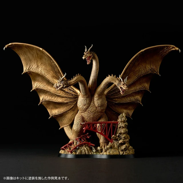 Alt view image 2 of 6 - ARTPLA SCULPTURE WORKS King Ghidorah Re:Imagination Plastic Model