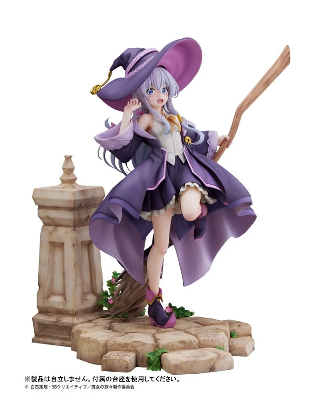 Alt view image 3 of 6 - Elaina 1/7 Scale Complete Figure (Re-run) - Wandering Witch: The Journey of Elai