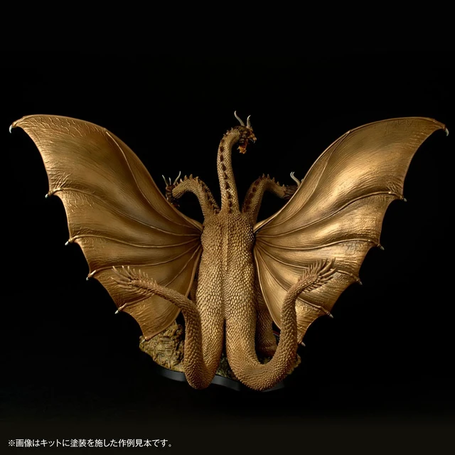Alt view image 4 of 6 - ARTPLA SCULPTURE WORKS King Ghidorah Re:Imagination Plastic Model