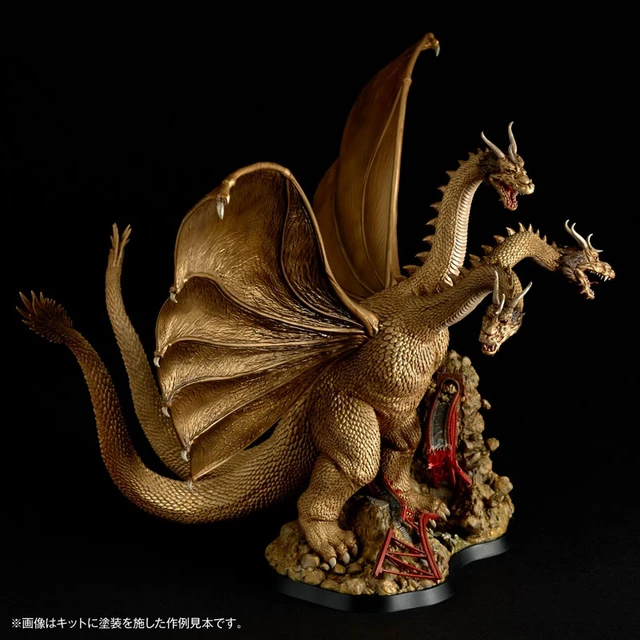 Alt view image 5 of 6 - ARTPLA SCULPTURE WORKS King Ghidorah Re:Imagination Plastic Model
