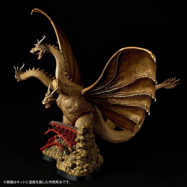 Alt view image 6 of 6 - ARTPLA SCULPTURE WORKS King Ghidorah Re:Imagination Plastic Model