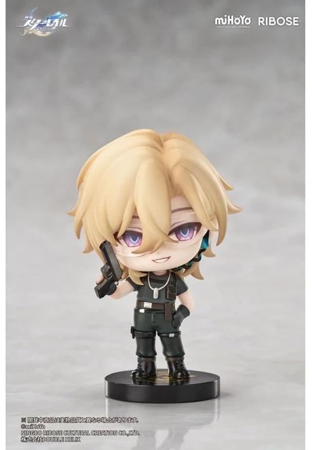 Main image of Honkai: Star Rail Nameless Honor Vol.2 Aventurine Chibi Complete Figure