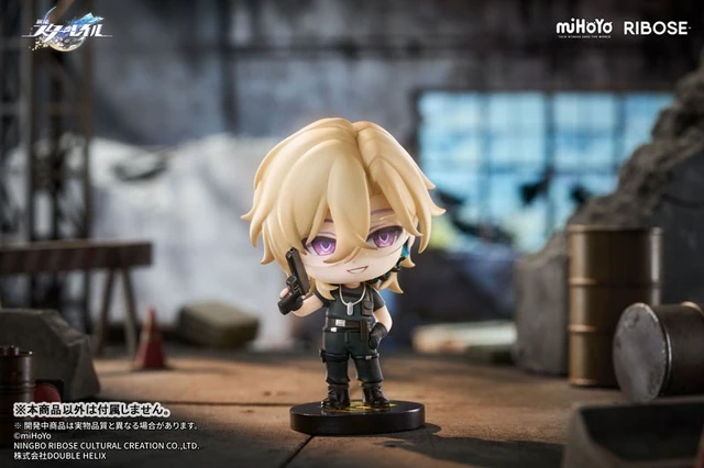 Alt view image 4 of 6 - Honkai: Star Rail Nameless Honor Vol.2 Aventurine Chibi Complete Figure