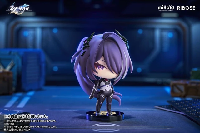 Alt view image 3 of 6 - Honkai: Star Rail Nameless Honor Vol.2 Acheron Chibi Complete Figure