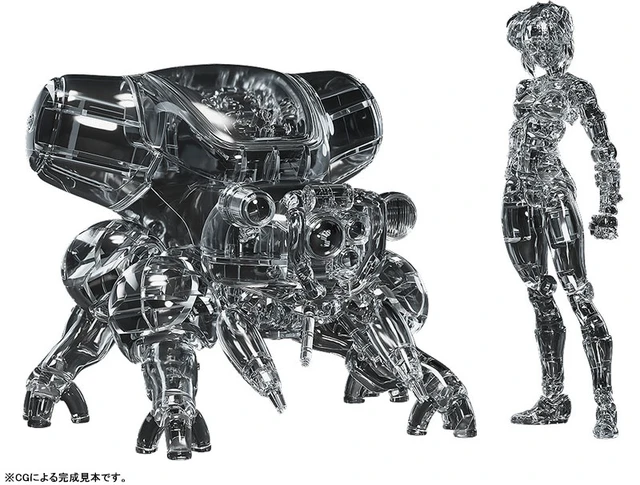 Alt view image 2 of 5 - PLAMAX minimum factory Ghost in the Shell Motoko Kusanagi with Fuchikoma Optical