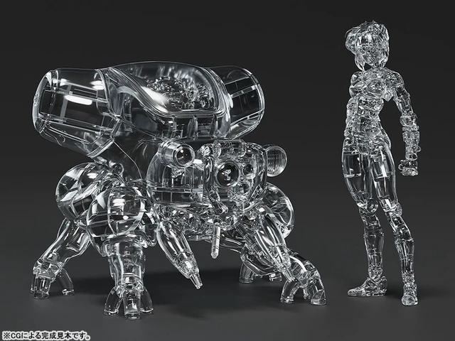 Alt view image 3 of 5 - PLAMAX minimum factory Ghost in the Shell Motoko Kusanagi with Fuchikoma Optical