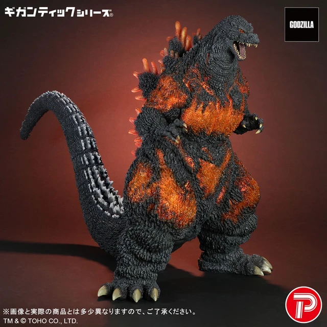 Alt view image 3 of 6 - Japan Gigantic Series Godzilla (1995) 30th Anniversary Ver. Complete Figure
