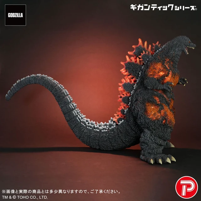 Alt view image 4 of 6 - Japan Gigantic Series Godzilla (1995) 30th Anniversary Ver. Complete Figure