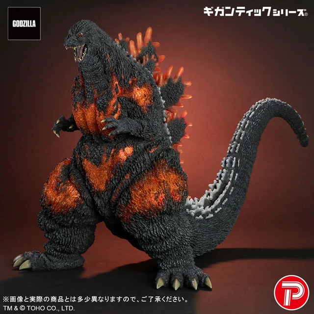 Alt view image 2 of 6 - Japan Gigantic Series Godzilla (1995) 30th Anniversary Ver. Complete Figure
