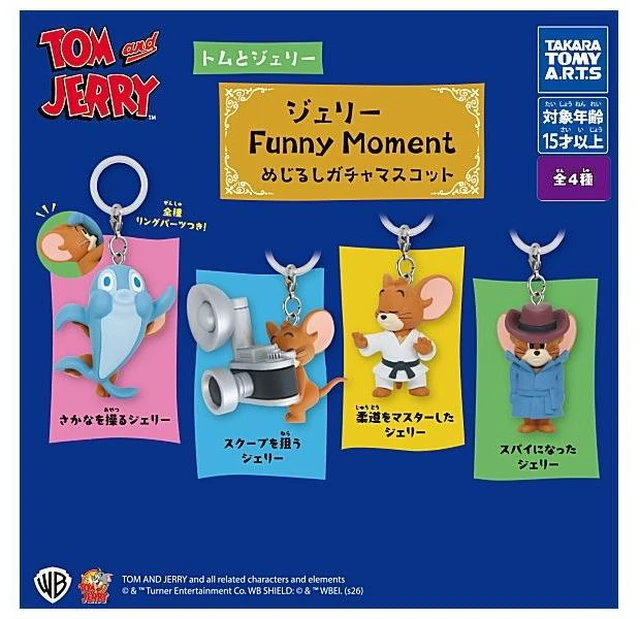 Main image of Tom and Jerry Jerry Funny moment Mejirushi Gacha Mascot Complete 4-Type Set