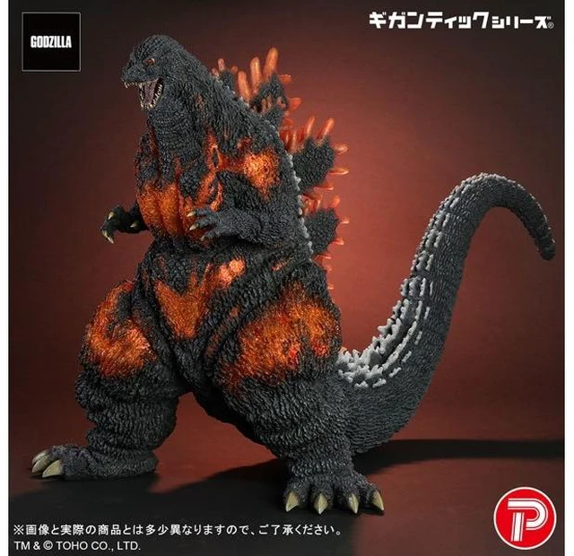 Main image of Japan Gigantic Series Godzilla (1995) 30th Anniversary Ver. Complete Figure