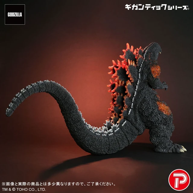 Alt view image 5 of 6 - Japan Gigantic Series Godzilla (1995) 30th Anniversary Ver. Complete Figure