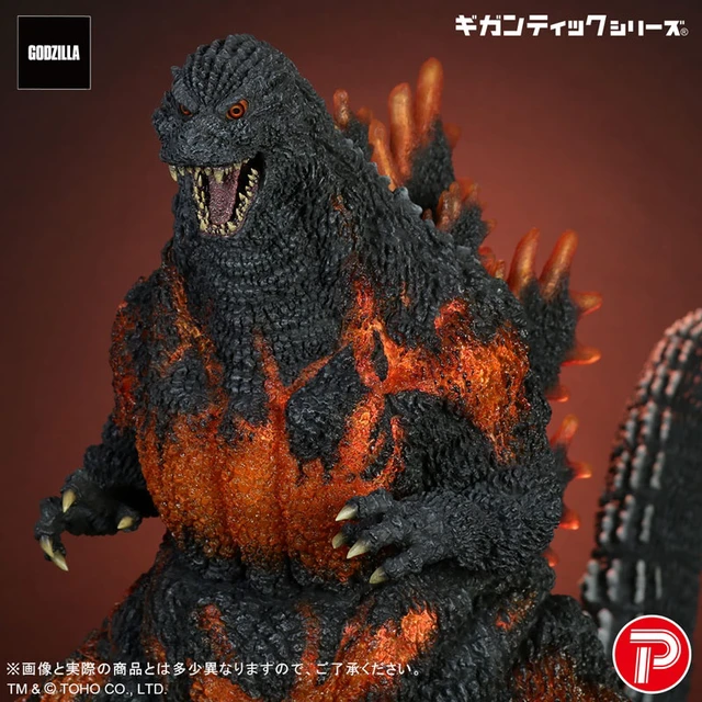 Alt view image 6 of 6 - Japan Gigantic Series Godzilla (1995) 30th Anniversary Ver. Complete Figure