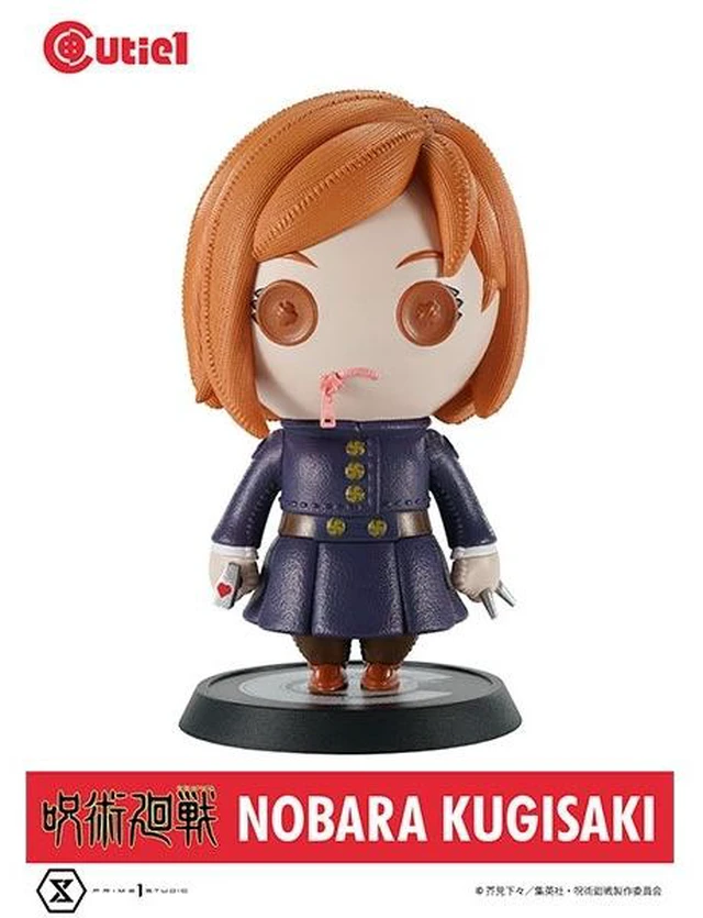 Main image of Japan Cutie1 Jujutsu Kaisen Nobara Kugisaki Complete Figure