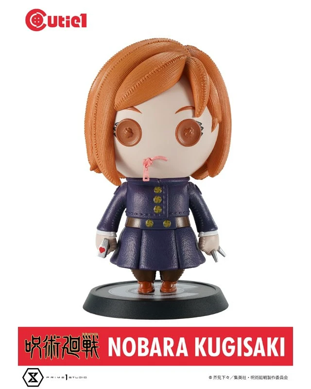 Alt view image 2 of 6 - Japan Cutie1 Jujutsu Kaisen Nobara Kugisaki Complete Figure