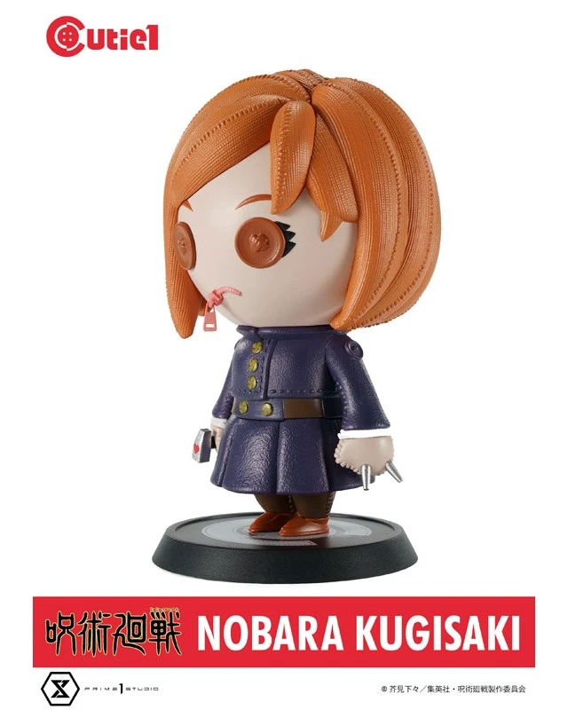 Alt view image 3 of 6 - Japan Cutie1 Jujutsu Kaisen Nobara Kugisaki Complete Figure