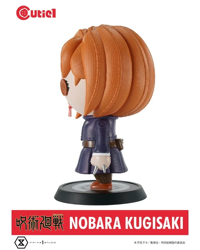 Alt view image 4 of 6 - Japan Cutie1 Jujutsu Kaisen Nobara Kugisaki Complete Figure