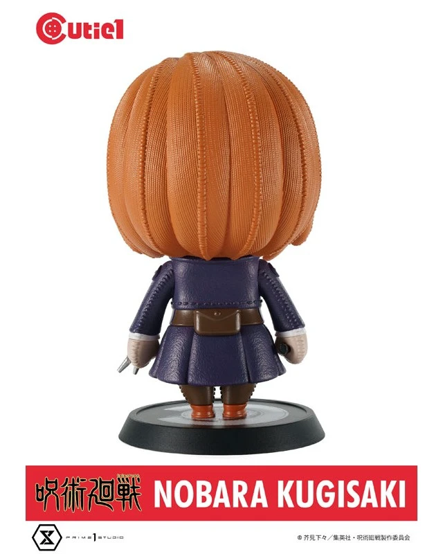 Alt view image 6 of 6 - Japan Cutie1 Jujutsu Kaisen Nobara Kugisaki Complete Figure