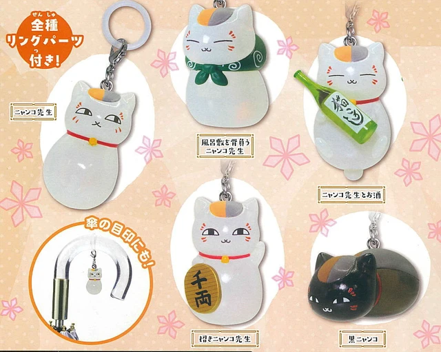 Alt view image 2 of 2 - Japan Natsume's Book of Friends Mejirushi Gacha Mascot Full Set of 5