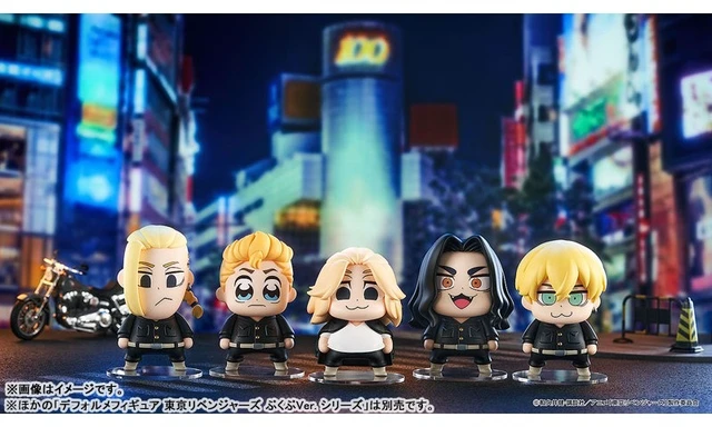 Alt view image 5 of 6 - Japan Deformed Figure Tokyo Revengers Takemichi, Mikey & Draken Bkub Ver.