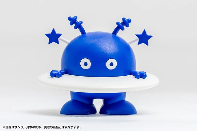 Alt view image 3 of 6 - Japan Cosmo Hoshimaru Blue ver. Plastic Model