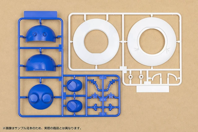 Alt view image 5 of 6 - Japan Cosmo Hoshimaru Blue ver. Plastic Model