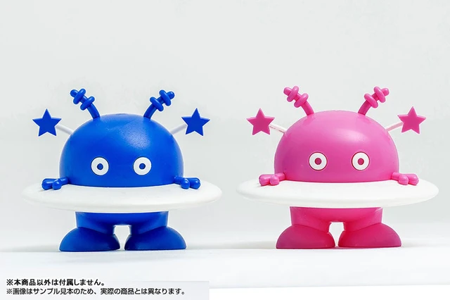 Alt view image 6 of 6 - Japan Cosmo Hoshimaru Blue ver. Plastic Model