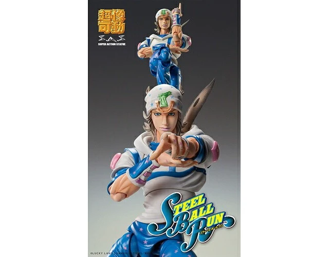 Alt view image 4 of 6 - Japan Super Action Statue JoJo's Bizarre Adventure Part 7 Johnny Joestar