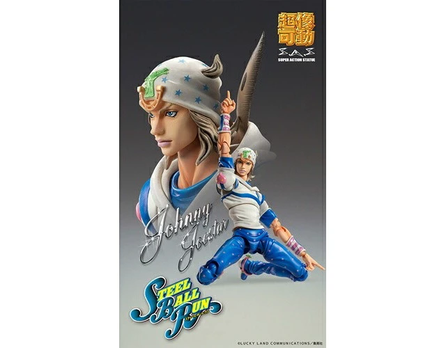 Alt view image 5 of 6 - Japan Super Action Statue JoJo's Bizarre Adventure Part 7 Johnny Joestar