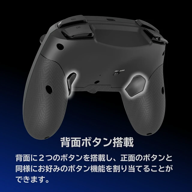 Alt view image 5 of 7 - Japan HORI Wireless HORIPAD for Mobile Gaming Eggy Party