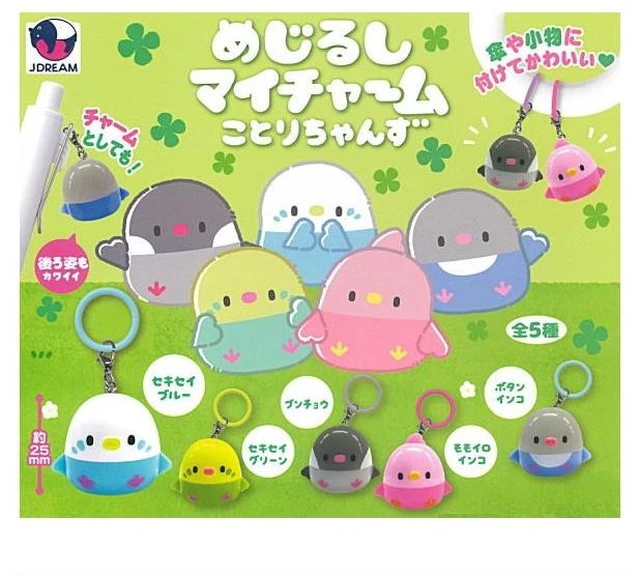 Main image of Japan Mejirushi My Charm Kotori-chans Set of 5