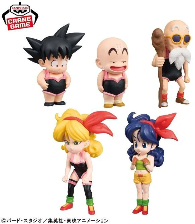Main image of Dragon Ball World Collectable Figure Youth Arc Vol.7